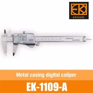 EK-1109