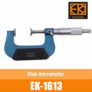 EK-1613